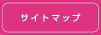 代替テキスト6